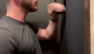 SUCK and SWALLOW