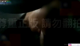 Taiwanese gay sex