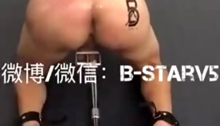 Master B-starV5 Punish Young slave 1