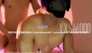 Jayden Yiu