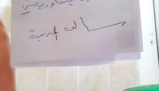 مقاطع نيك ورعان سعودي ناااار حصررري