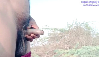 Rajesh Playboy 993 Outside Pissing Near the Lake