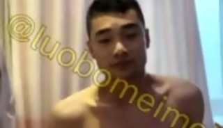 Chinese man