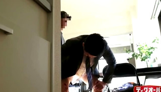 Office man