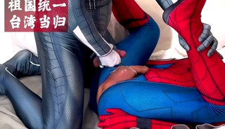 china  Black Spiderman Fuck Spiderman(Fetishtpe)