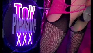 sissy cyberpunk ang strass fuck machine