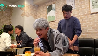 Sex in Public Cafe