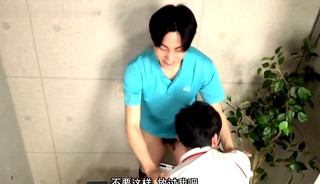 玩超帥教練 (中文字幕)