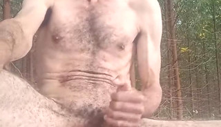 My Underwear Is Your Eyes