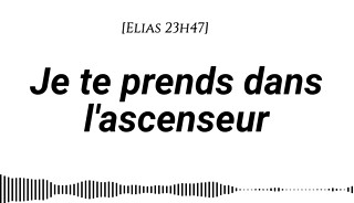 [Women's Audio] I'll take you in the elevator [Rising tension] [Kiss] [Mouth noises][Fingering]