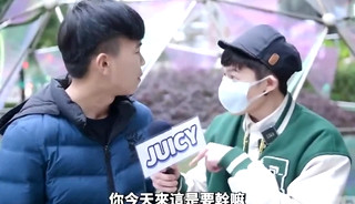 Taiwanese cute twink street hookup - Juicy