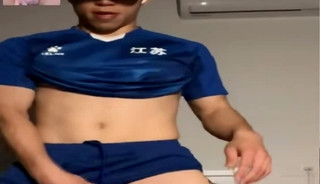 Asian Cam 8