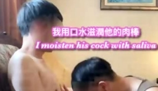 Edison2900 - 350 - College students can't help c*m twice in my mouth