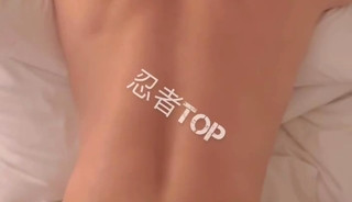 忍者TOP - handsome young man is passionately fucked by a horny ninja!